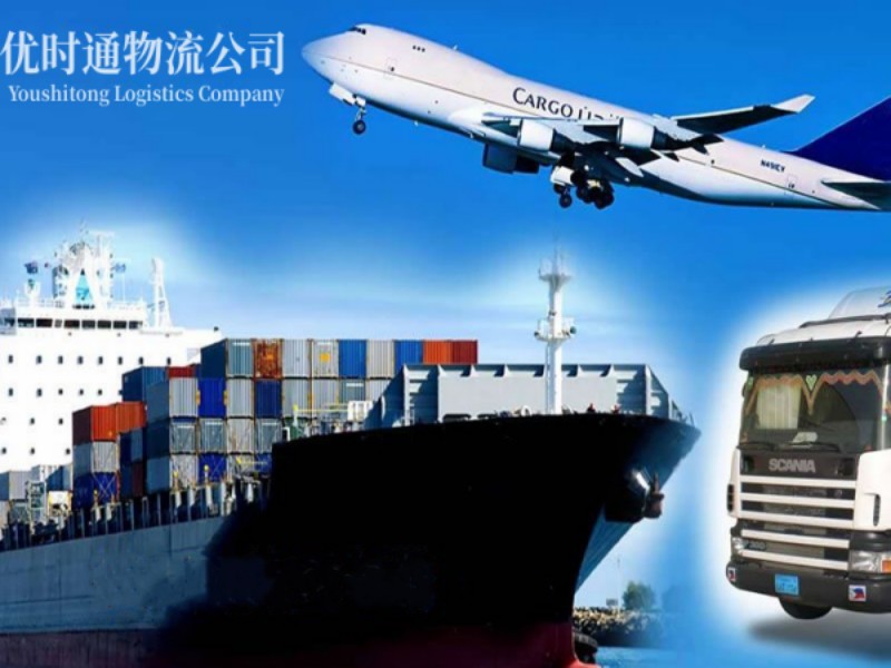 白鹭湖到葡萄牙空运锂电池注意事项
